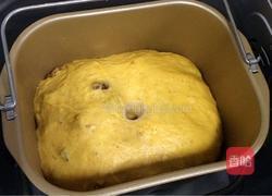 南瓜软欧包的做法图解8