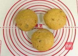 南瓜软欧包的做法图解9