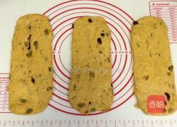 南瓜软欧包的做法图解10