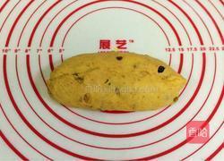 南瓜软欧包的做法图解16