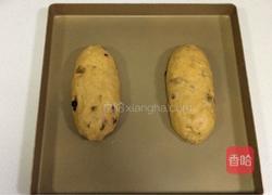 南瓜软欧包的做法图解17