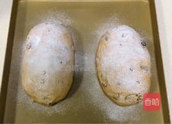 南瓜软欧包的做法图解19