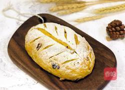 南瓜软欧包的做法图解23