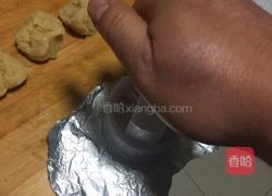 红豆沙月饼的做法图解13