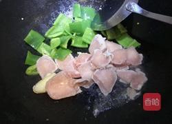 青椒肉片的做法图解4