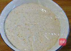 三鲜包子的做法图解1