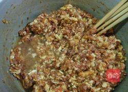 三鲜包子的做法图解5