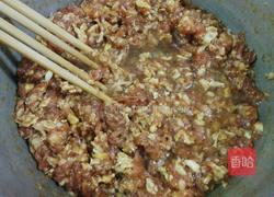 三鲜包子的做法图解6