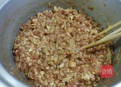 三鲜包子的做法图解7