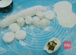 三鲜包子的做法图解11