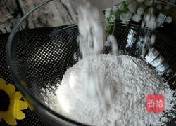 红糖雪蒸糕的做法图解1