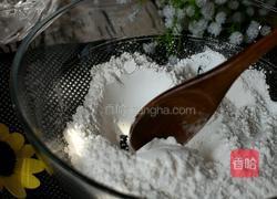红糖雪蒸糕的做法图解3