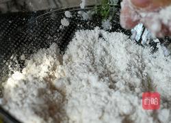 红糖雪蒸糕的做法图解7