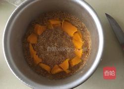 南瓜芝士蛋糕的做法图解5