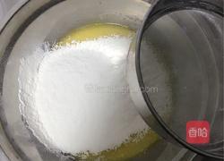戚风蛋糕的做法图解3