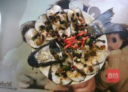 清蒸草鱼的做法图解3