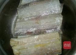 干煎带鱼的做法图解1