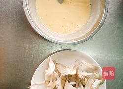 椒盐蘑菇的做法图解1