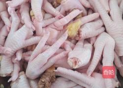 虎皮鸡爪的做法图解1