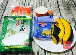 爆浆芝心南瓜球的做法图解1