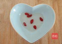 橙汁冬瓜条的做法图解11