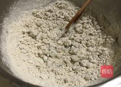 蒸菜:莜面卷的做法图解2