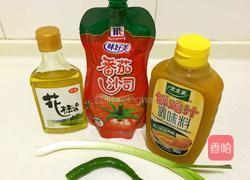 蒸菜：莜面卷的做法图解14