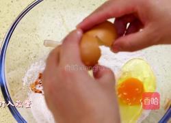 韩式鱿鱼泡菜饼的做法图解7