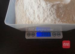 三色花卷配烩鲜菜的做法图解1