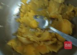 红薯饼的做法图解2