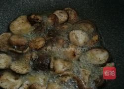 煎香菇的做法图解2