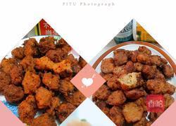 胡萝卜豆渣肉丸和白萝卜豆渣肉丸的做法图解10