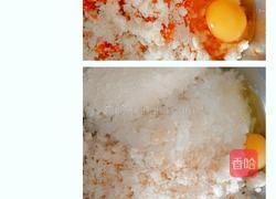 胡萝卜豆渣肉丸和白萝卜豆渣肉丸的做法图解5