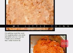 胡萝卜豆渣肉丸和白萝卜豆渣肉丸的做法图解7