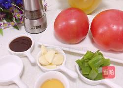 自制汉堡包的做法图解3