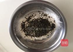 海苔苏打饼干的做法图解3