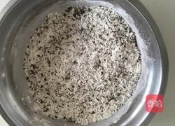 海苔苏打饼干的做法图解5