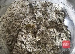 海苔苏打饼干的做法图解7