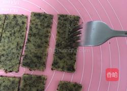 海苔苏打饼干的做法图解12