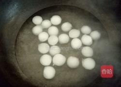 水晶葡萄的做法图解3