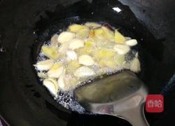 自制桥头火锅底料的做法图解7