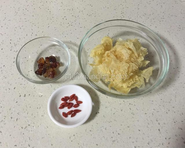 准备食材。