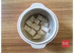 萝卜排骨汤的做法图解6