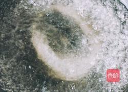 自制黑凉粉的做法图解9