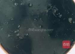 自制黑凉粉的做法图解12