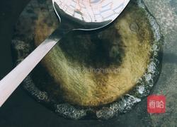 荷包蛋汤的做法图解2