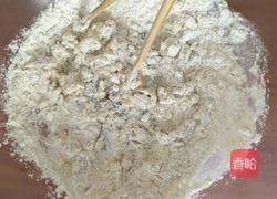 抹茶红豆泥酥的做法图解2