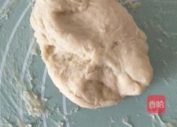 抹茶红豆泥酥的做法图解4