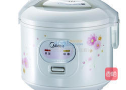 电饭煲蒸蛋糕的做法图解11