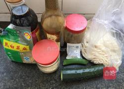 麻酱拌面2.0的做法图解1